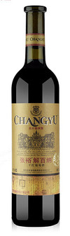 Changyu Noble Dragon, Cabernet Gernischt, Yantai, Shandong, China, 2015